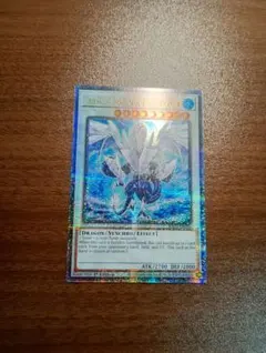 2026年最新】トリシューラ 英語版の人気アイテム - メルカリ