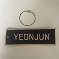 2026年最新】ネームワッペン txtの人気アイテム - メルカリ