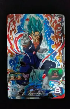 2026年最新】SH1 SEC2の人気アイテム - メルカリ