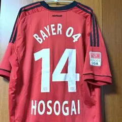 2026年最新】レバークーゼンの人気アイテム - メルカリ