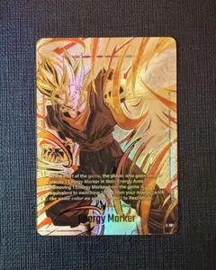 2026年最新】チャンピオンシップ ベジットの人気アイテム - メルカリ