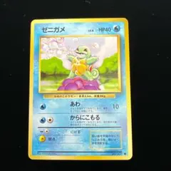 2026年最新】有田_満弘の人気アイテム - メルカリ