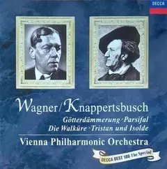 2026年最新】クナッパーツブッシュの人気アイテム - メルカリ