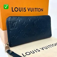 2026年最新】ヴィトン ジッピー アンプラントの人気アイテム - メルカリ