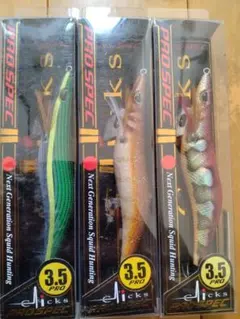 2026年最新】3号エギの人気アイテム - メルカリ