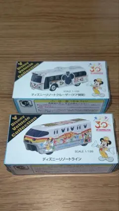 2026年最新】トミカ リゾートクルーザー 金の人気アイテム - メルカリ