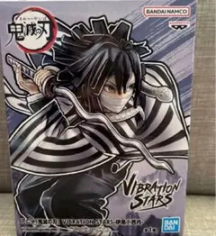 2026年最新】VIBRATION STARS 伊黒小芭内の人気アイテム - メルカリ