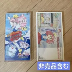 2026年最新】ミンキーモモの人気アイテム - メルカリ