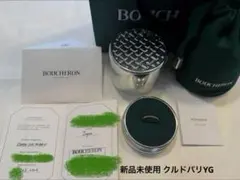 2026年最新】ブシュロンリングケースの人気アイテム - メルカリ