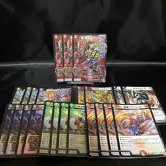 2026年最新】デュエマバイクの人気アイテム - メルカリ