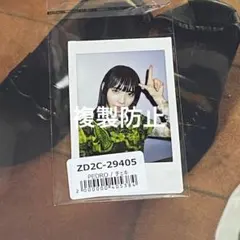 2026年最新】アユニ チェキの人気アイテム - メルカリ