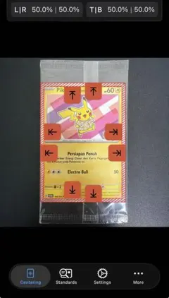 2026年最新】インドネシア ピカチュウの人気アイテム - メルカリ