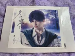 2026年最新】恋の深空シールの人気アイテム - メルカリ