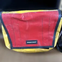 2026年最新】freitag dragnetの人気アイテム - メルカリ