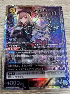 2026年最新】nikke ユニオンアリーナ サインの人気アイテム - メルカリ