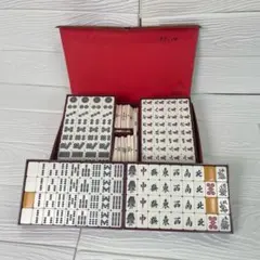 2026年最新】任天堂 麻雀牌 役満の人気アイテム - メルカリ