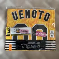 2026年最新】上本 ユニフォームの人気アイテム - メルカリ