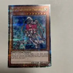 2026年最新】25thシークレットの人気アイテム - メルカリ