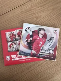 2026年最新】バレー サイン色紙の人気アイテム - メルカリ