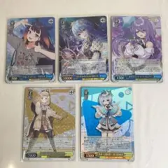 2026年最新】ワトソンアメリア spの人気アイテム - メルカリ