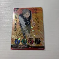 2026年最新】秘バボ バボカの人気アイテム - メルカリ