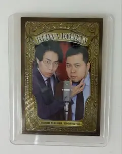 2026年最新】令和ロマン コレカ 38の人気アイテム - メルカリ