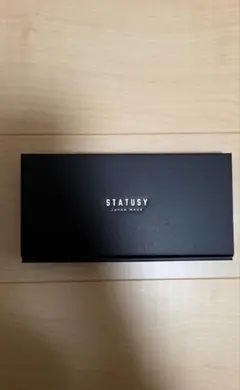 2026年最新】il modoの人気アイテム - メルカリ