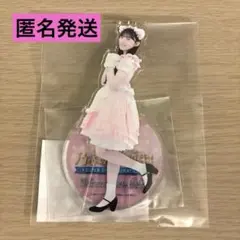 2026年最新】川﨑桜 アクリルの人気アイテム - メルカリ