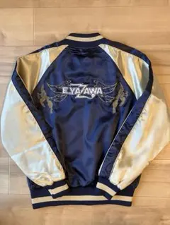 2026年最新】矢沢永吉 スカジャンの人気アイテム - メルカリ