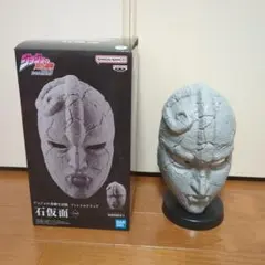2026年最新】石仮面の人気アイテム - メルカリ