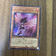 2026年最新】オーバー・チューニング シークレット REDの人気アイテム