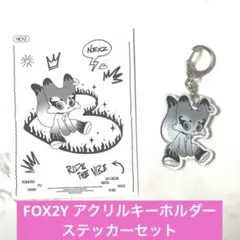 2026年最新】fox2yの人気アイテム - メルカリ