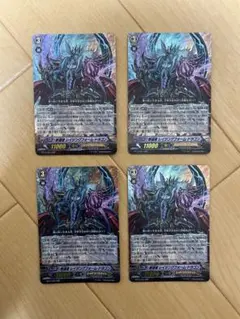 2026年最新】撃退者 レイジングフォーム・ドラゴンの人気アイテム