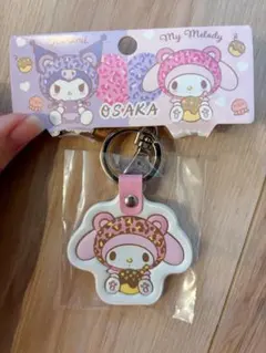 2026年最新】ご当地マイメロの人気アイテム - メルカリ