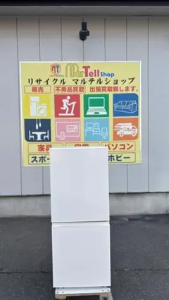 2026年最新】mj-r13bの人気アイテム - メルカリ