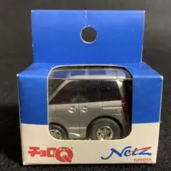 2026年最新】ネッツ チョロQの人気アイテム - メルカリ