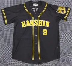 2026年最新】タイガース ユニフォーム 黄色の人気アイテム - メルカリ