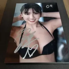 2026年最新】沢口愛華 サイン パネルの人気アイテム - メルカリ