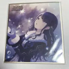 2026年最新】星乃一歌 色紙の人気アイテム - メルカリ