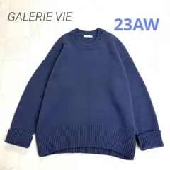 2026年最新】galerie vie ファインウール クルーネックプルオーバーの