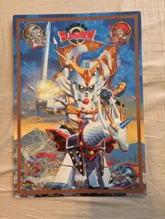 2026年最新】戦国伝 地上最強編の人気アイテム - メルカリ