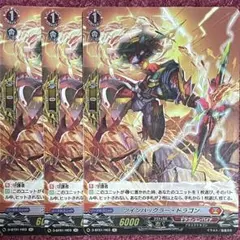 2026年最新】ツインバックラーの人気アイテム - メルカリ