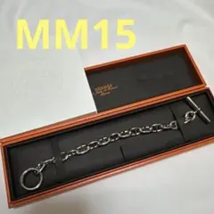 2026年最新】シェーヌダンクルmm15の人気アイテム - メルカリ