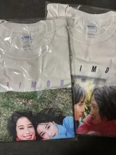 2026年最新】広瀬姉妹 tシャツの人気アイテム - メルカリ