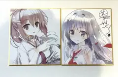 2026年最新】水上由岐の人気アイテム - メルカリ