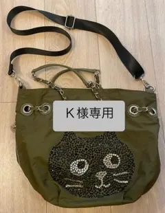 2026年最新】pebblyの人気アイテム - メルカリ