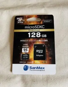 2026年最新】sanmax 8GBの人気アイテム - メルカリ