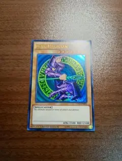 2026年最新】ブラックマジシャン 英語版の人気アイテム - メルカリ