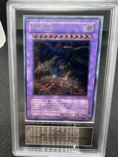 2026年最新】fgd レリーフの人気アイテム - メルカリ