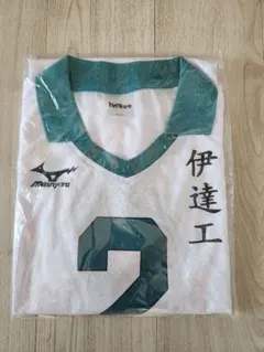 2026年最新】二口堅治 ユニフォームの人気アイテム - メルカリ